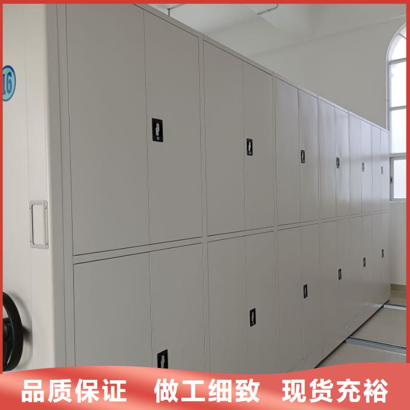 密集柜不銹鋼密集架廠家案例