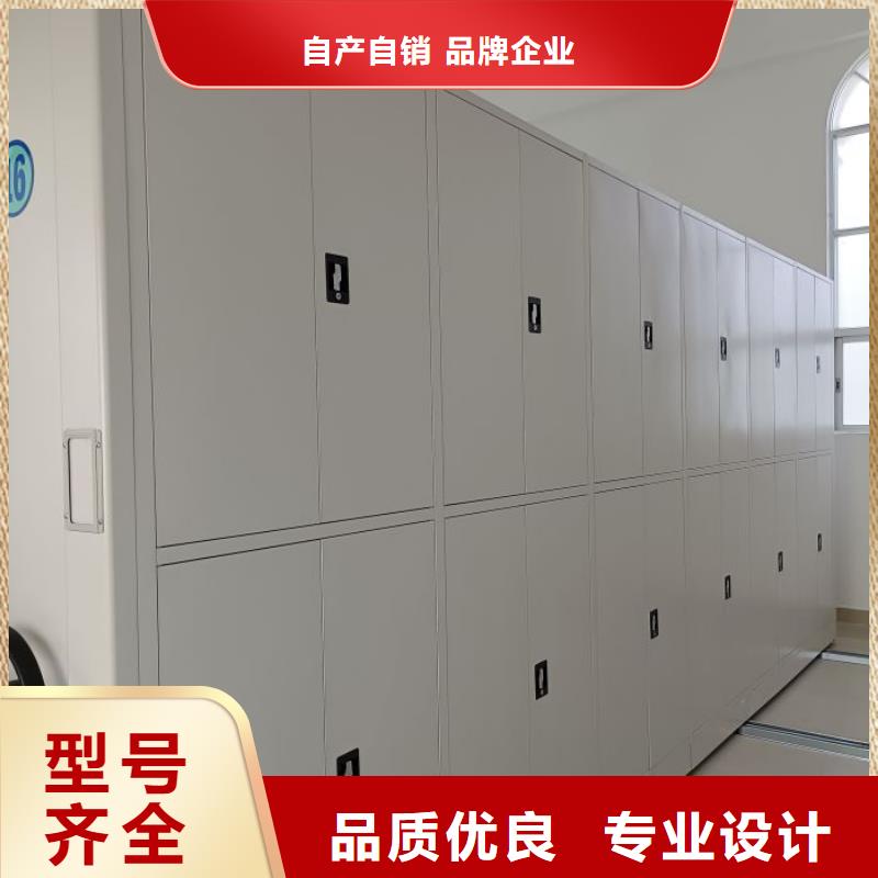 維修電話【澤信】智能檔案密集架