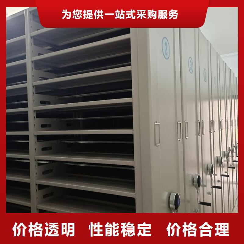 密集柜不銹鋼密集架廠家案例