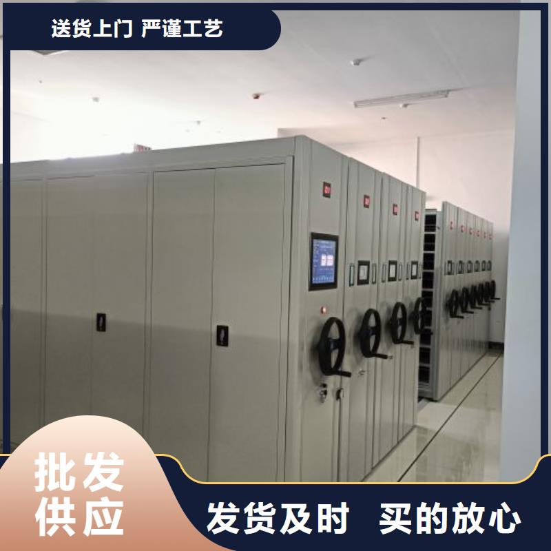 實地驗廠【澤信】檔案館手電動密集架