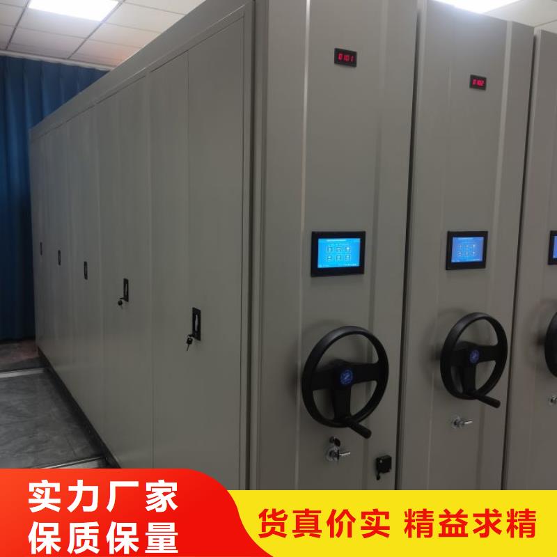 檔案密集架金屬密集柜一站式采購