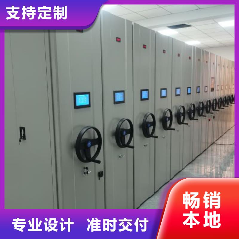 檔案密集架玻片密集柜產(chǎn)品細節(jié)