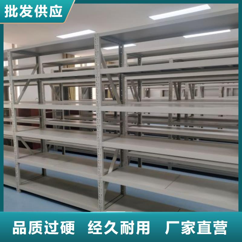 定制批發(fā)【澤信】密集手動(dòng)型檔案柜