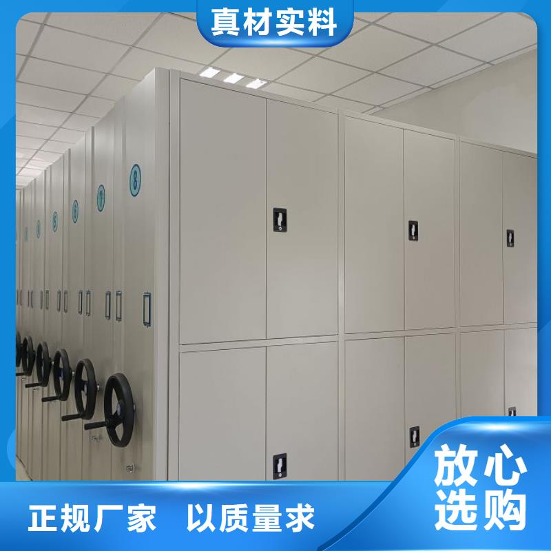 代理商【澤信】圖書館智能密集書架