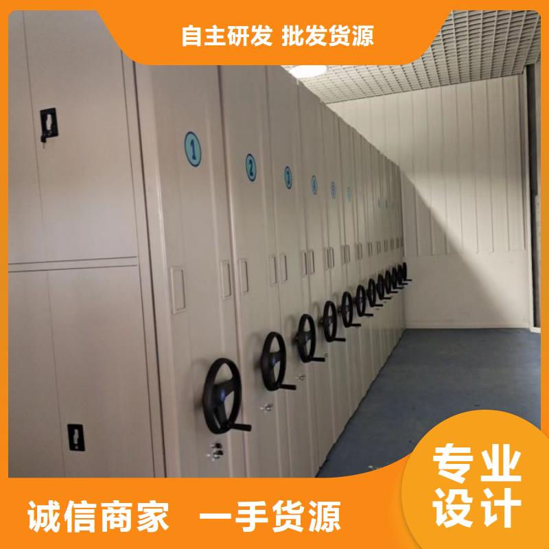 檔案密集架玻片密集柜工廠直營