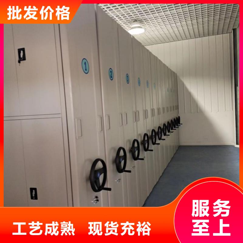 檔案密集架金屬密集柜一站式采購
