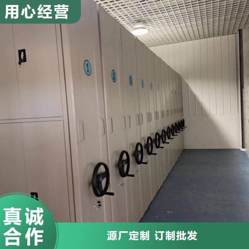 代理商【澤信】圖書館智能密集書架