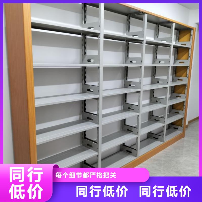 圖文信息【澤信】檔案室移動密集架