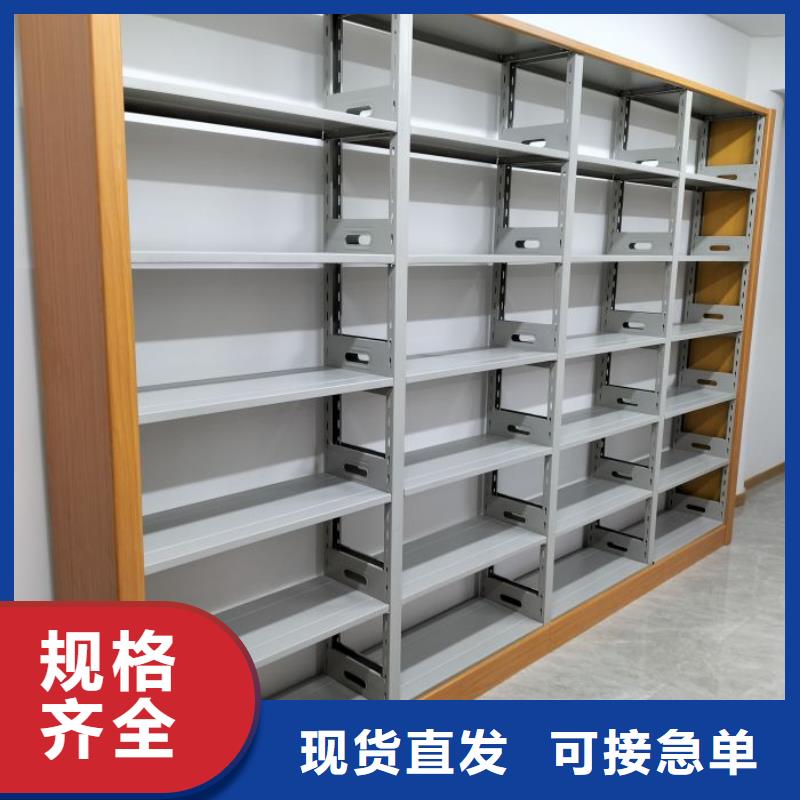 定制批發(fā)【澤信】密集手動(dòng)型檔案柜