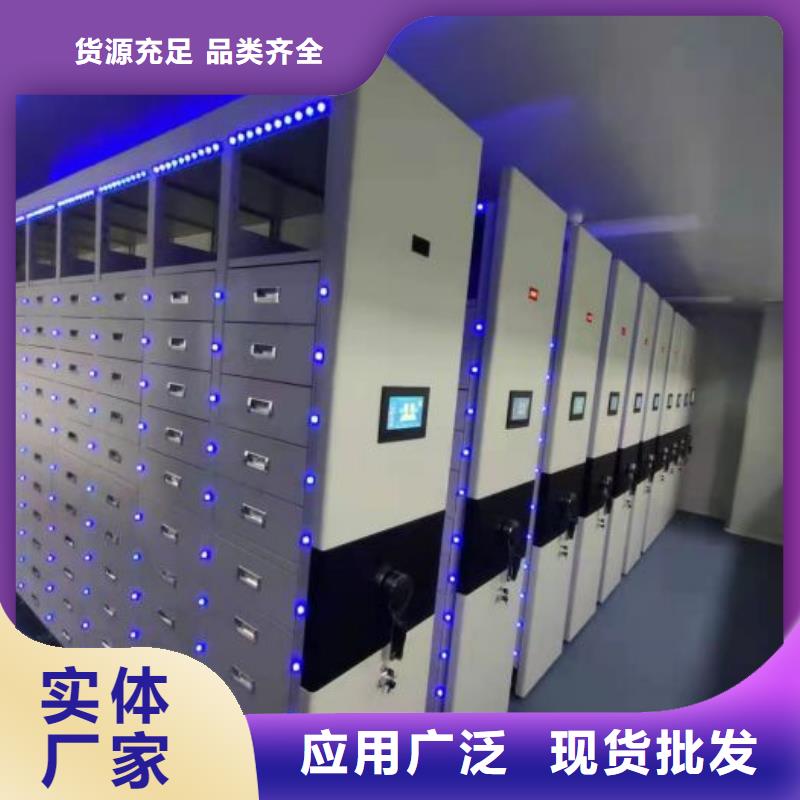 檔案密集架玻片密集柜產(chǎn)品細節(jié)