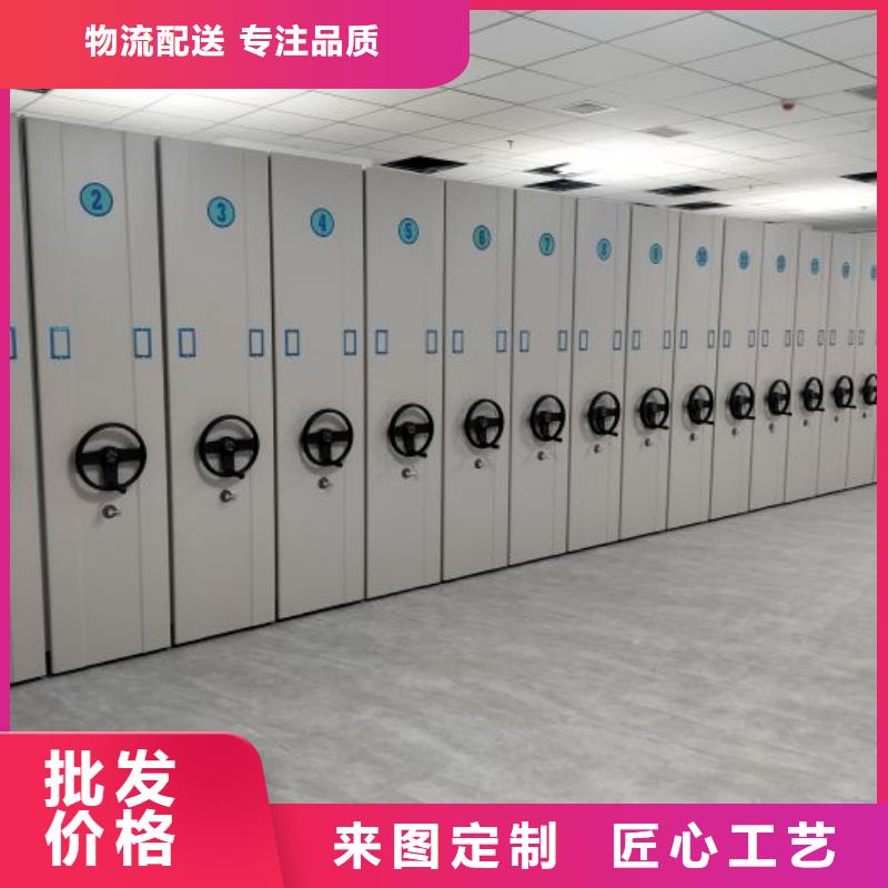 服務(wù)放心【澤信】五層雙面檔案架