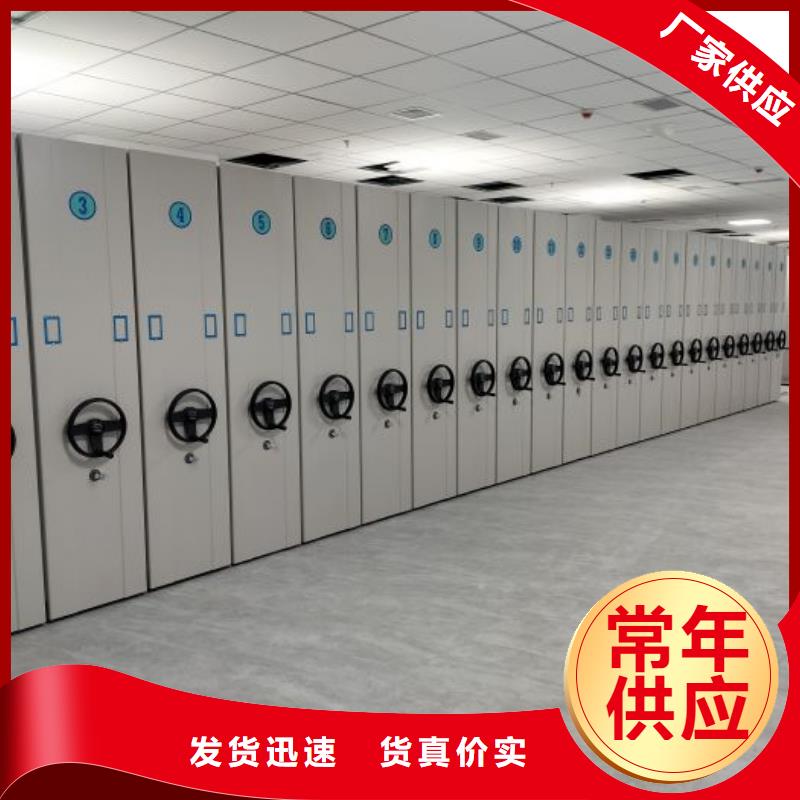 誠(chéng)信遵守【澤信】機(jī)械式手搖密集柜