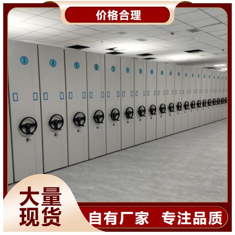 代理商【澤信】圖書館智能密集書架