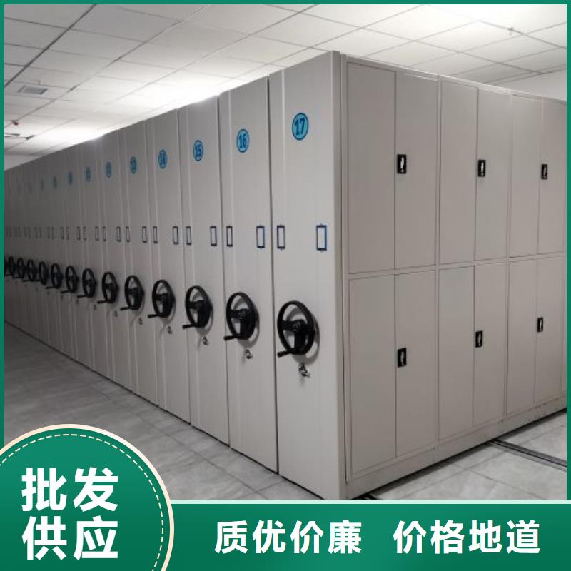 代理商【澤信】圖書館智能密集書架