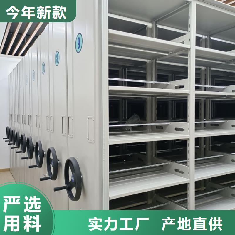 服務(wù)放心【澤信】五層雙面檔案架