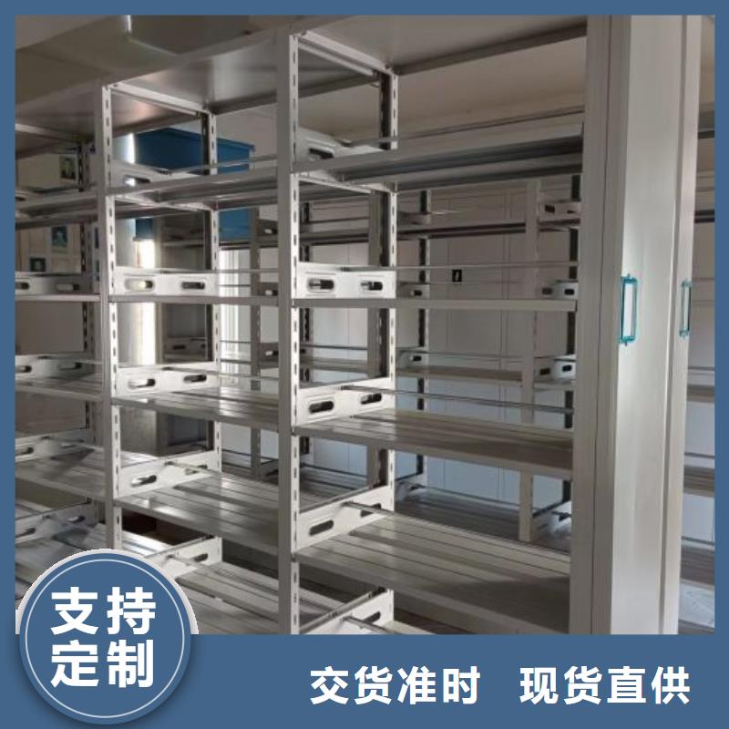 代理商【澤信】圖書館智能密集書架