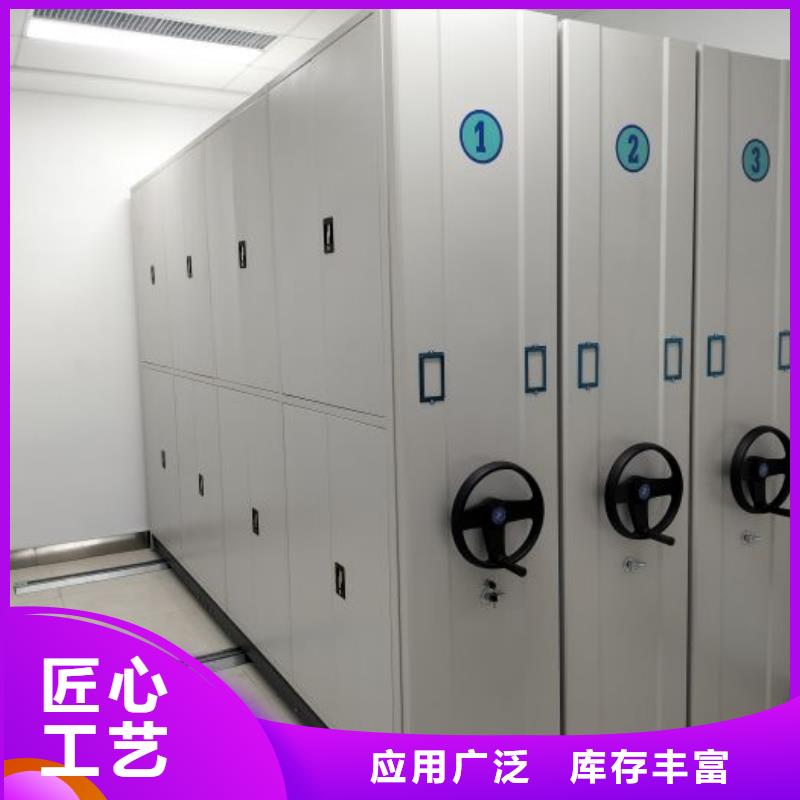 總經(jīng)銷【澤信】光盤密集柜