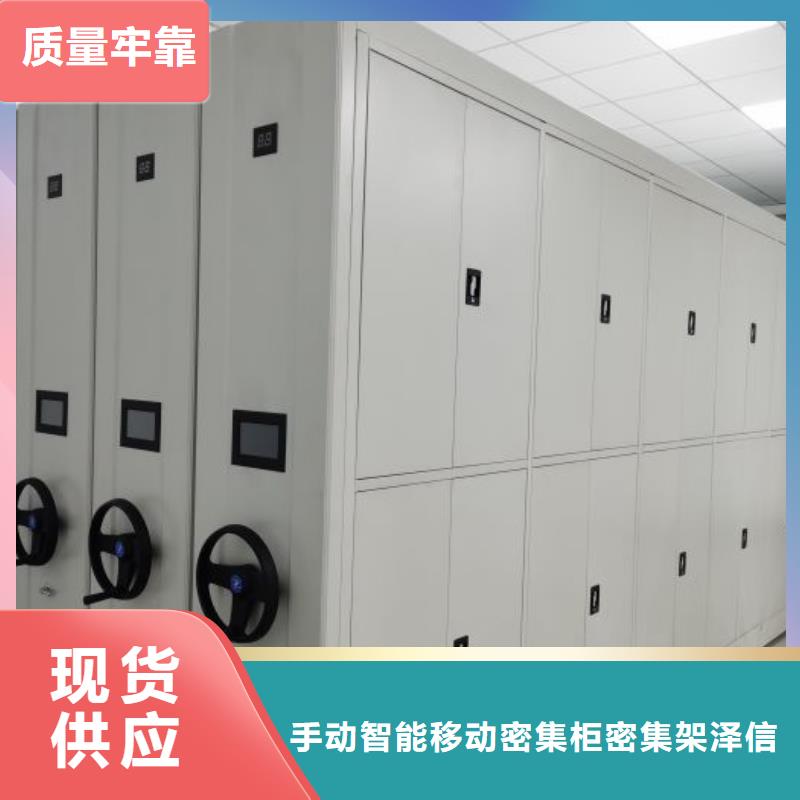 優(yōu)惠促銷【澤信】博物館展柜