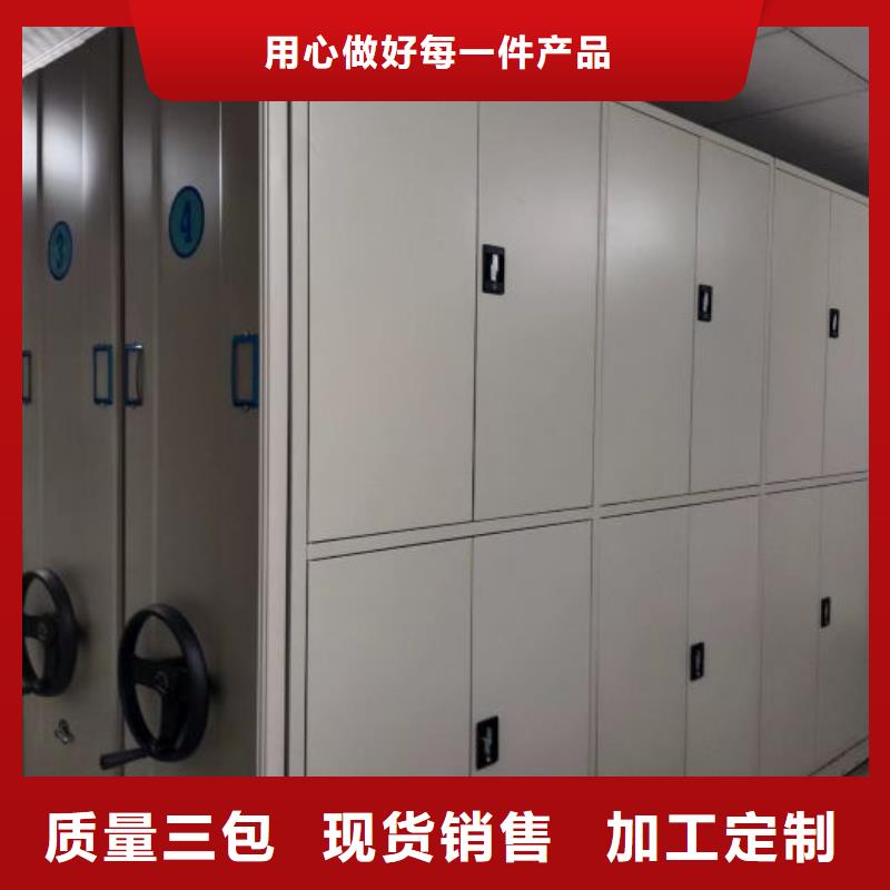 實惠的【澤信】檔案室用柜