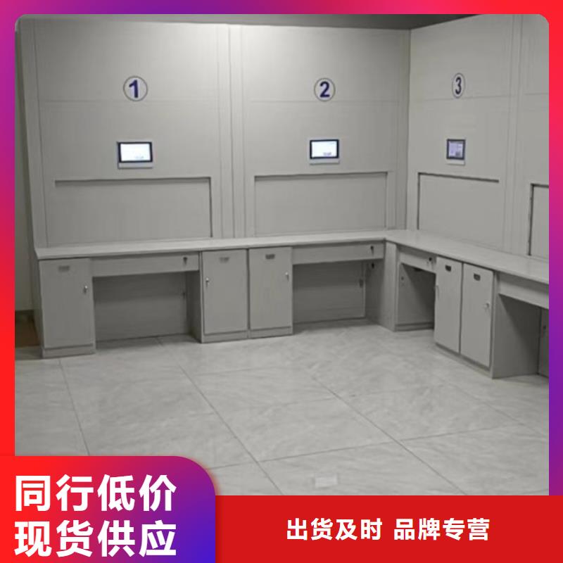 檔案密集柜,種子密集架專業(yè)生產N年