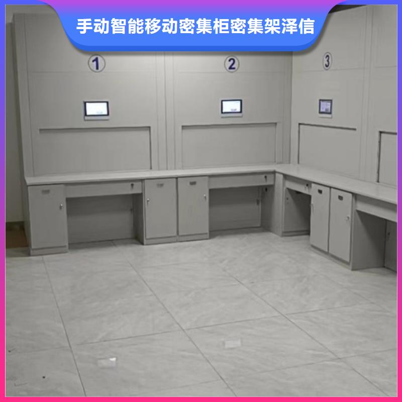 報(bào)價(jià)多少錢(qián)【澤信】智能自動(dòng)檔案柜