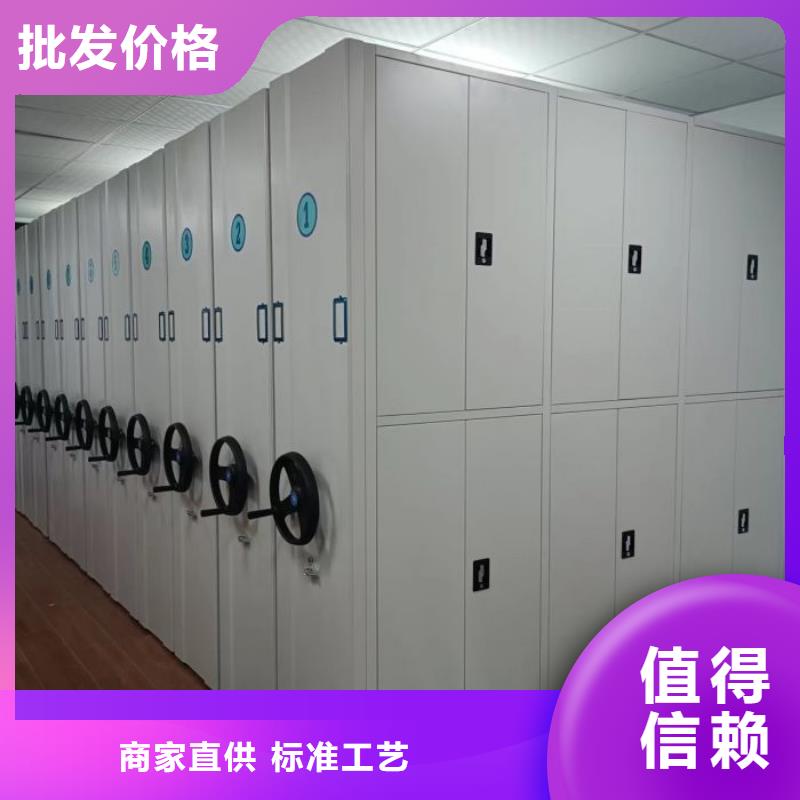 手動密集卷柜總經(jīng)銷