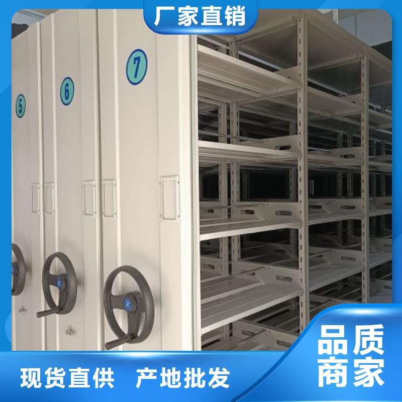 來電詳談【澤信】檔案保管柜