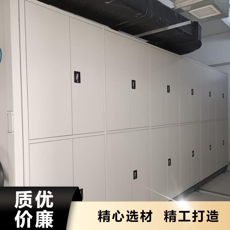 分銷商【澤信】鋼制手動密集柜