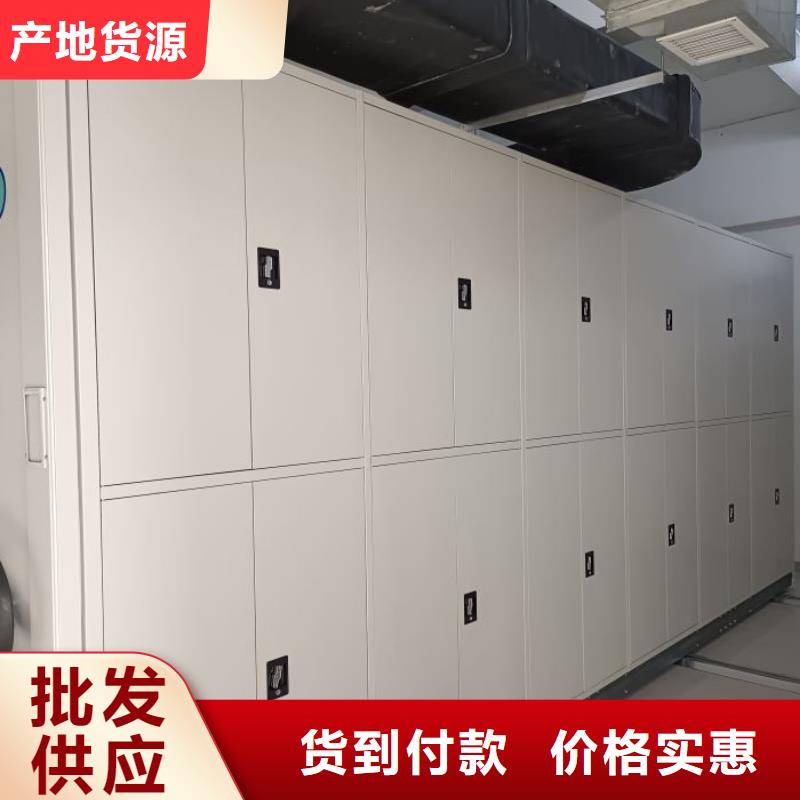 密集手搖移動書柜現貨廠家