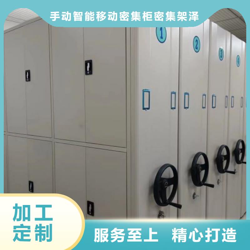 銷售電話多少【澤信】手搖式密集架