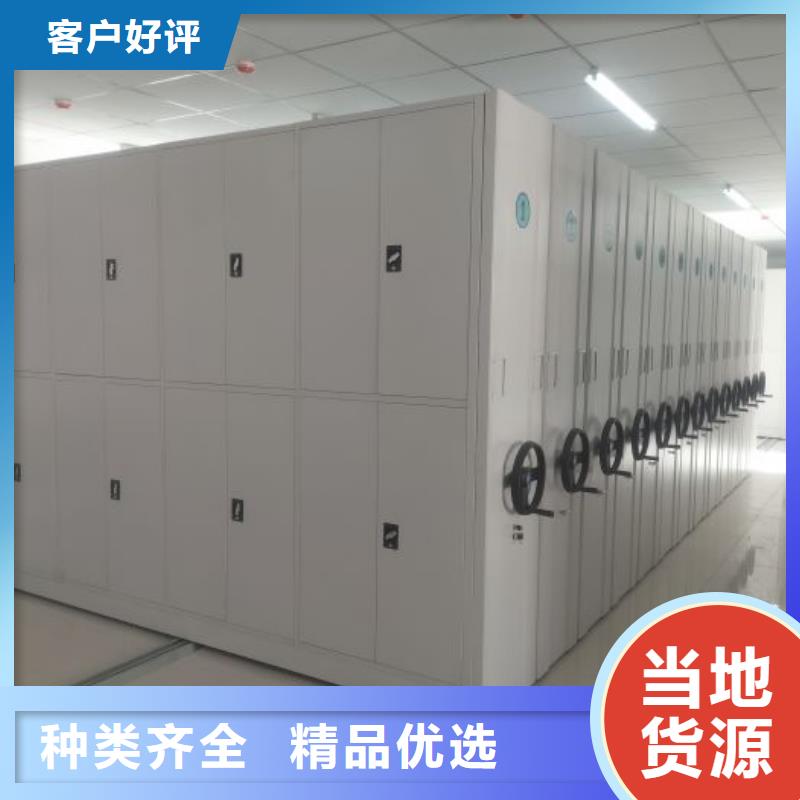 來電詳談【澤信】檔案保管柜