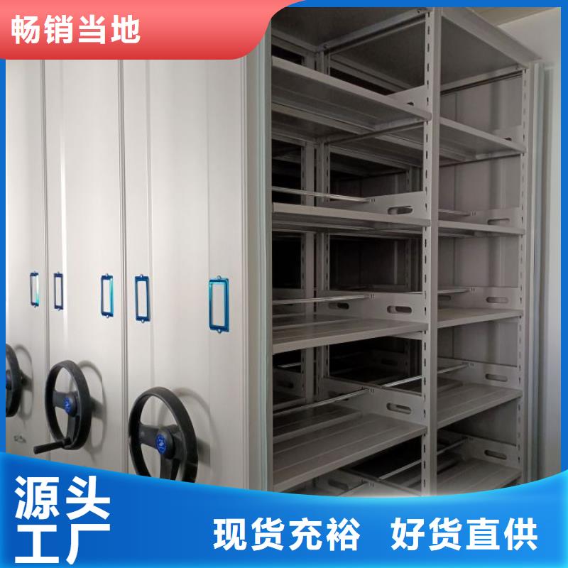 施工隊(duì)伍【澤信】手搖檔案密集架