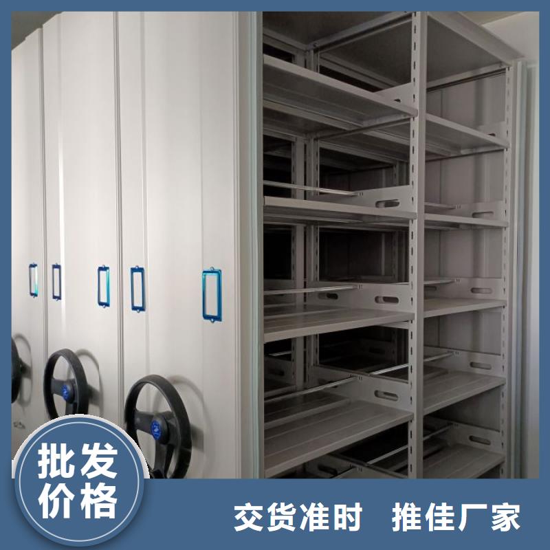 大量現(xiàn)貨供應(yīng)商家【澤信】憑證移動(dòng)密集架