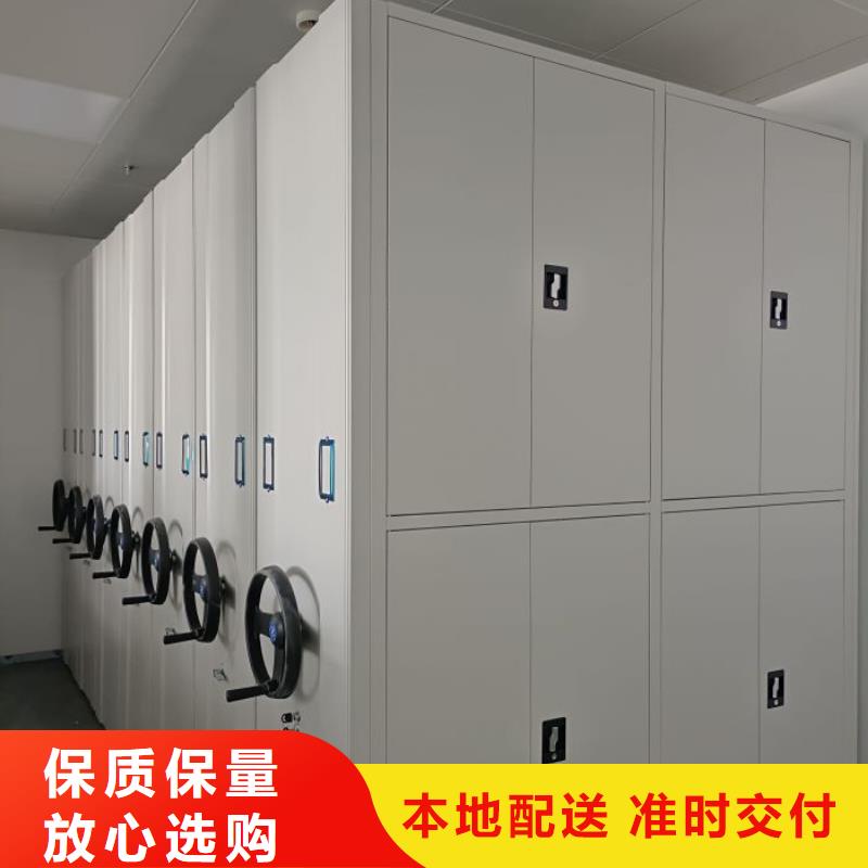 智能密集架批發(fā)采購