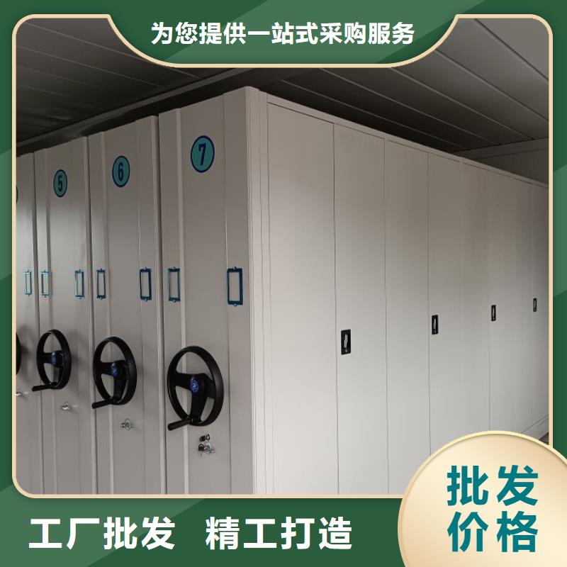廠家加工【澤信】智能密集柜