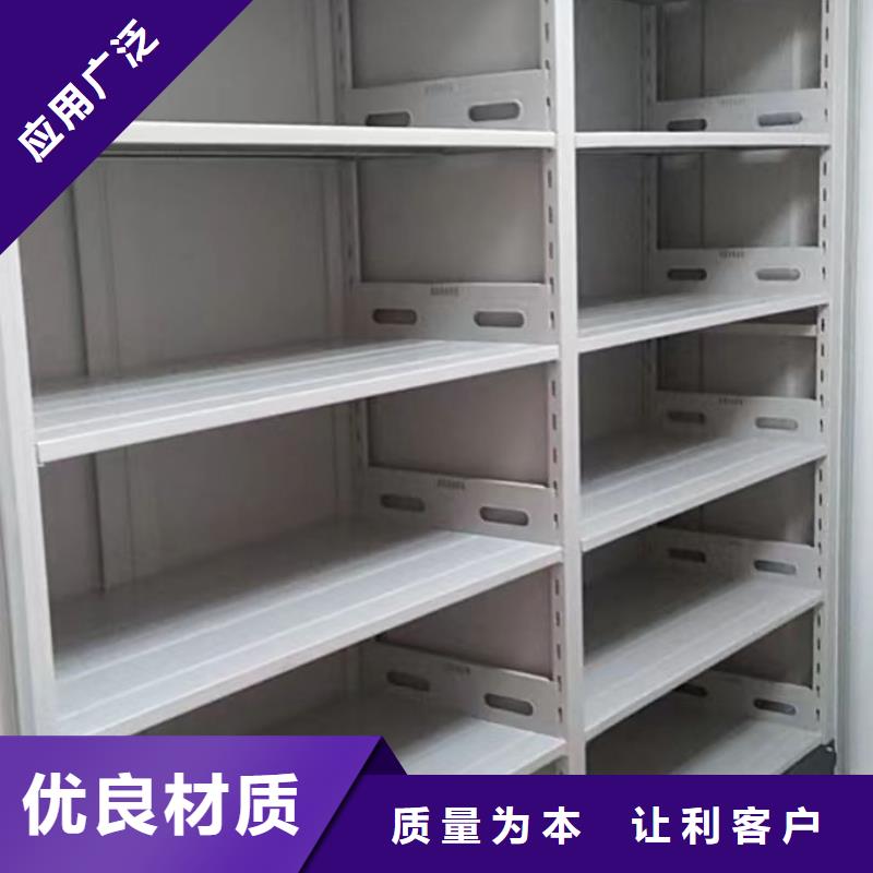 實惠的【澤信】檔案室用柜