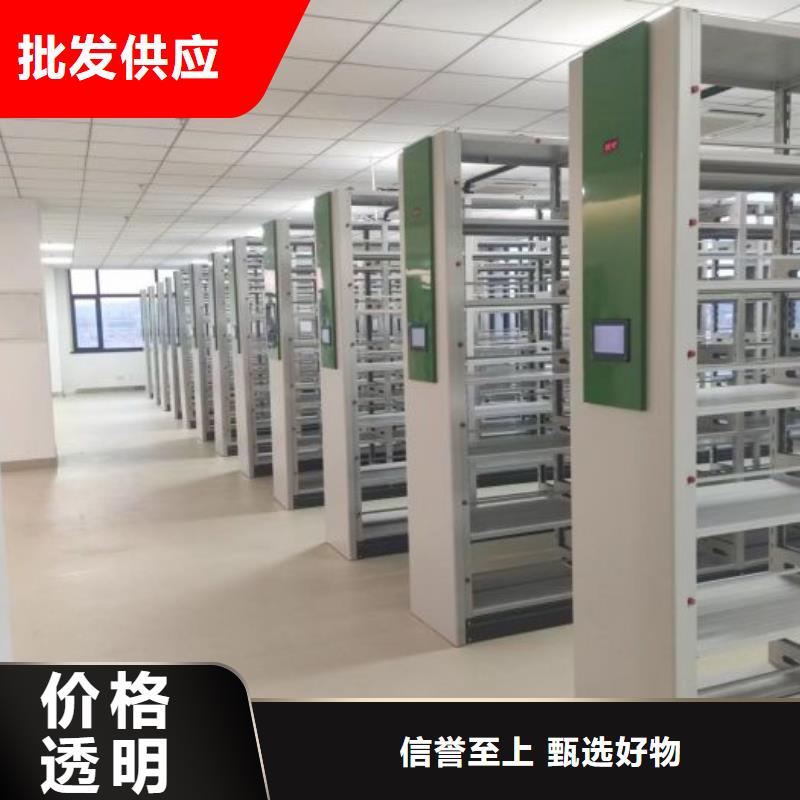 施工隊(duì)伍【澤信】手搖檔案密集架