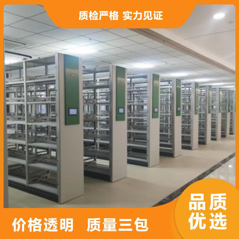 總經(jīng)銷【澤信】光盤密集柜