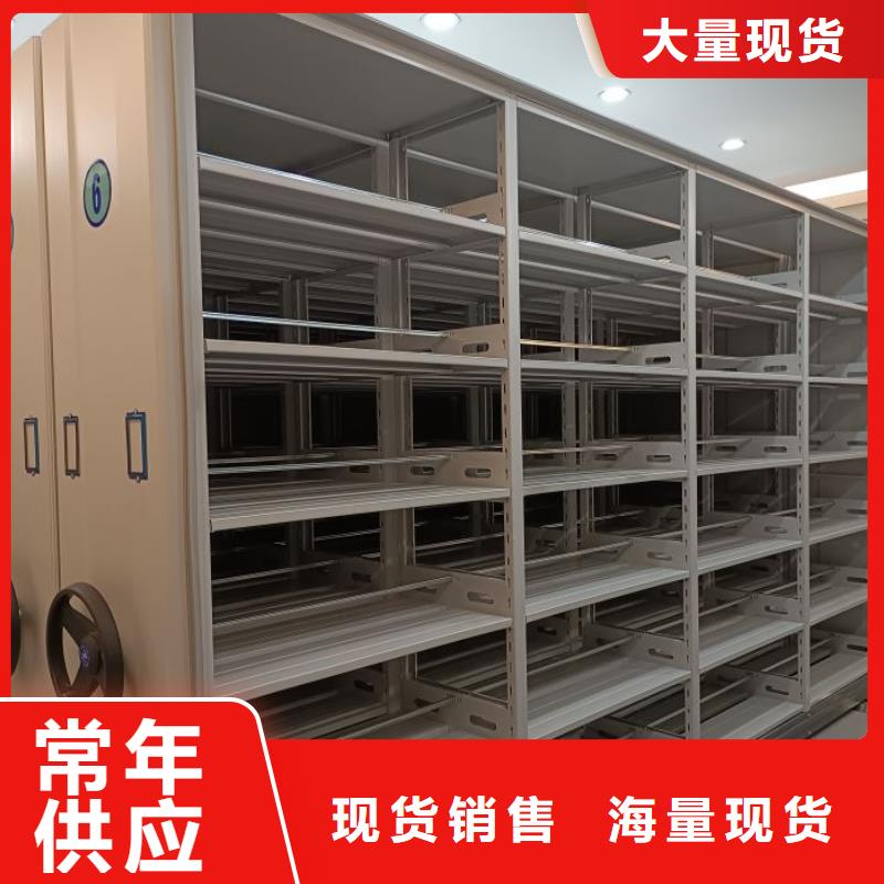 營(yíng)業(yè)網(wǎng)點(diǎn)【澤信】檔案室檔案架