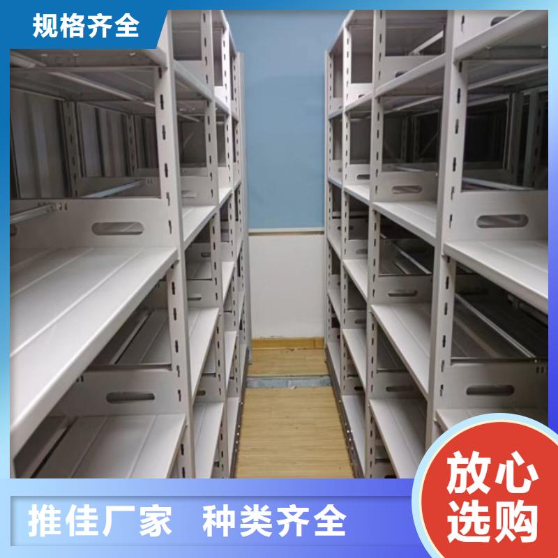 廠家要重視度的塑造【澤信】智能物證密集柜