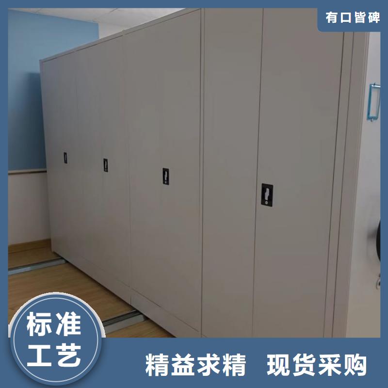 檔案密集柜_檔案室手搖密集柜一手價(jià)格