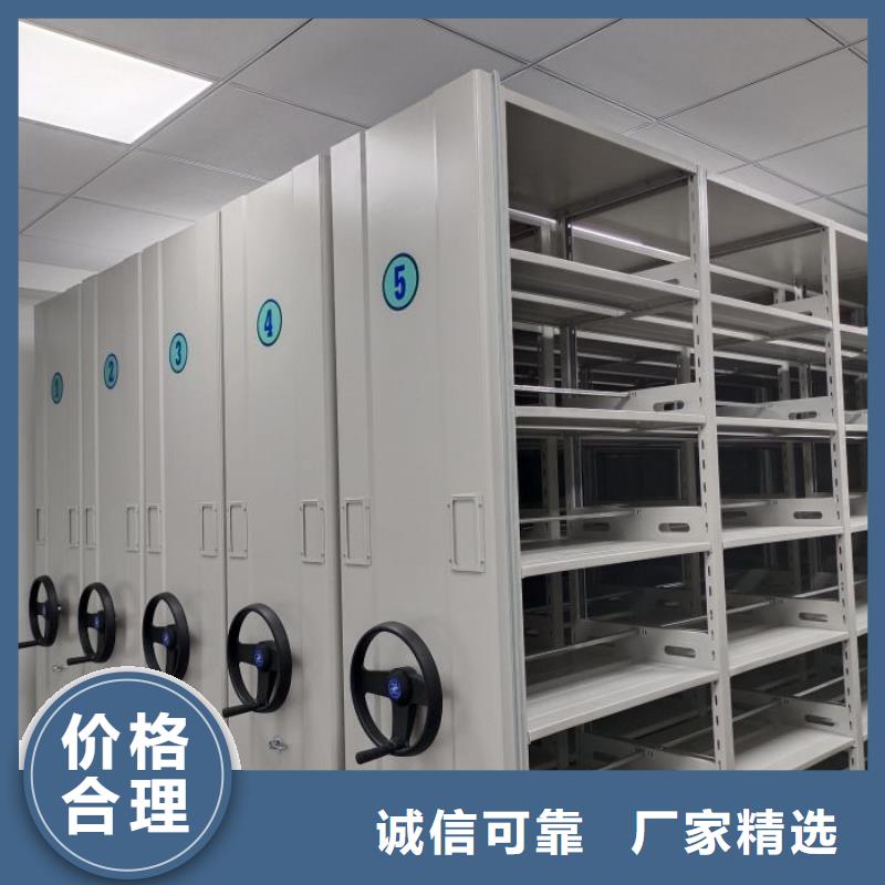 廠家要重視度的塑造【澤信】智能物證密集柜