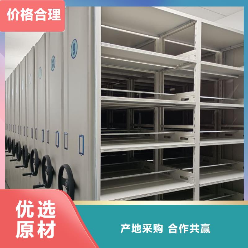 實惠的【澤信】檔案室用柜