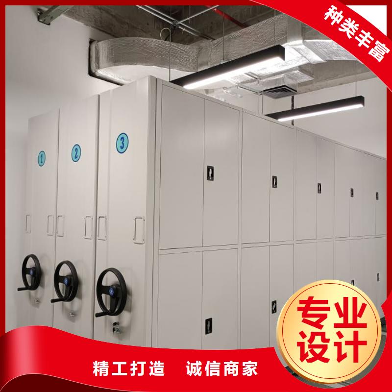 檔案密集柜臘塊密集柜歡迎新老客戶垂詢