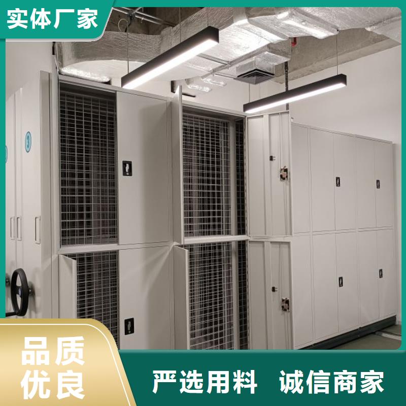 價(jià)行情【澤信】手動(dòng)型檔案密集架
