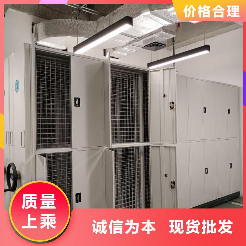 檔案密集柜,種子密集架專業(yè)生產N年