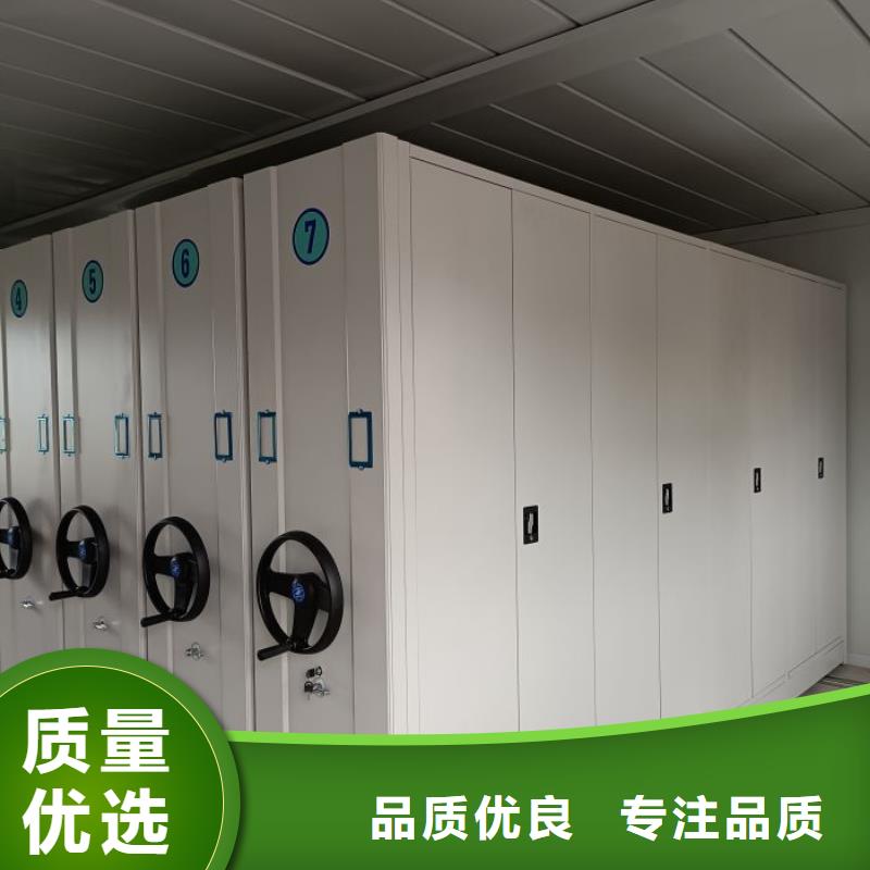 價(jià)行情【澤信】手動(dòng)型檔案密集架
