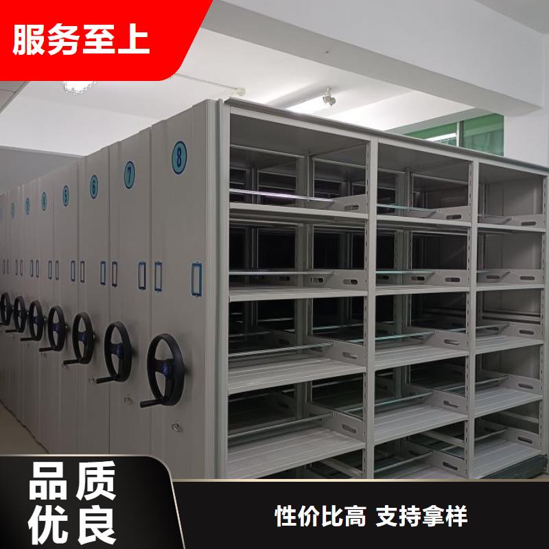 經(jīng)驗(yàn)豐富的自動(dòng)檔案柜基地