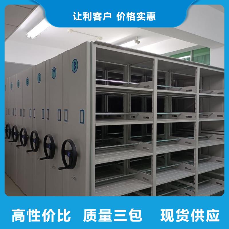 總經(jīng)銷【澤信】光盤密集柜