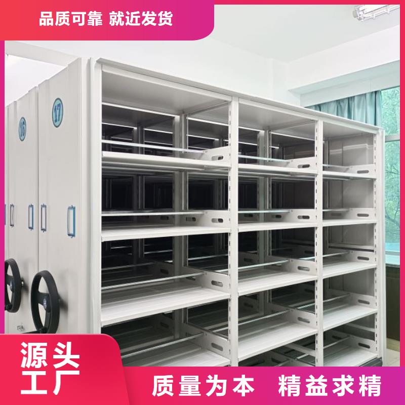 施工隊(duì)伍【澤信】手搖檔案密集架